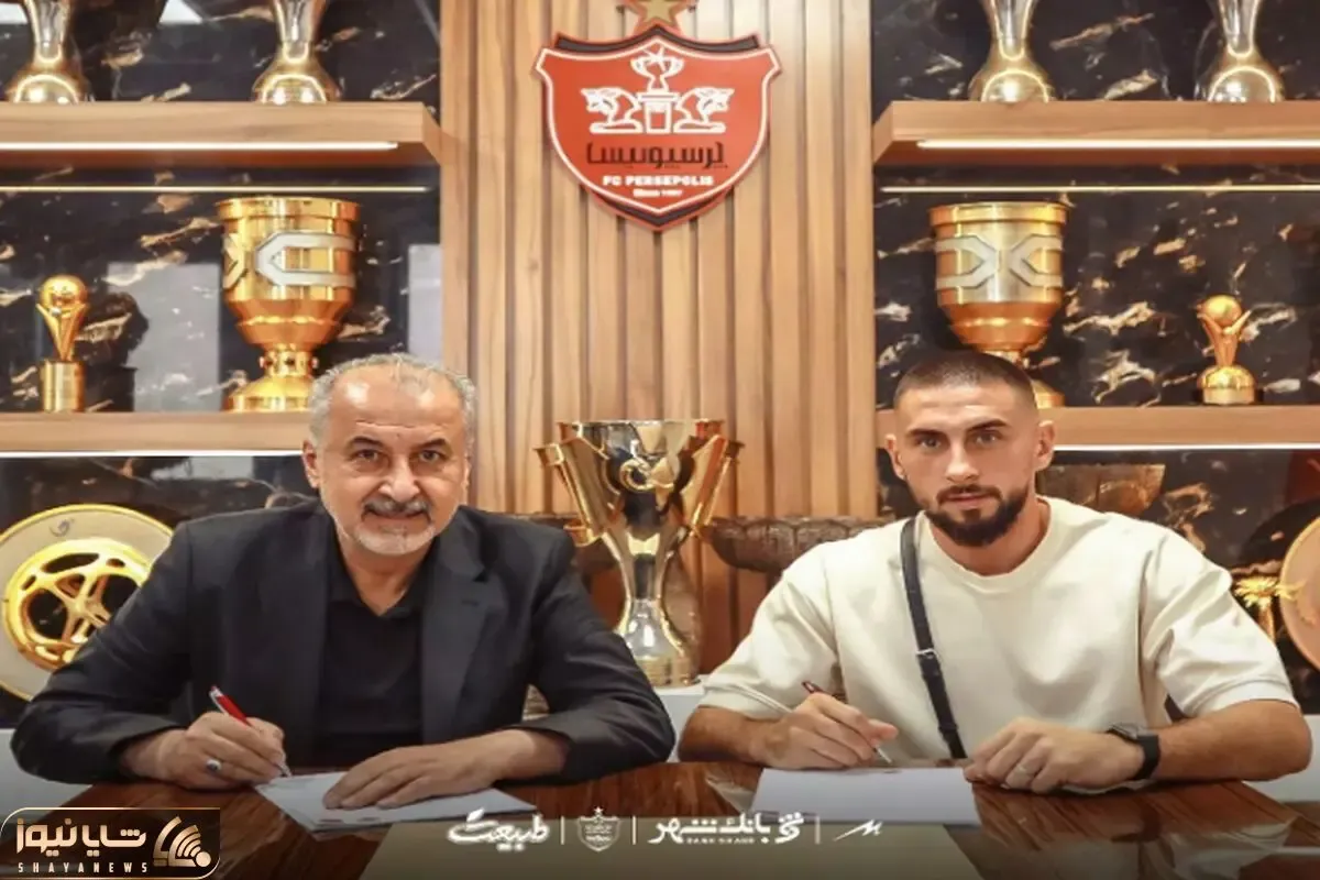 جزئیات قرارداد الکسیس گندوز با پرسپولیس