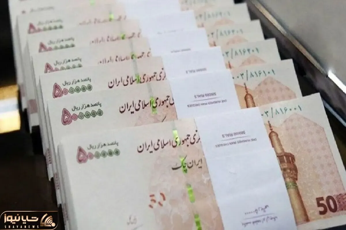جدید و فوری؛ کارمندان برای روز زن و مرد 1 میلیون هدیه می گیرند