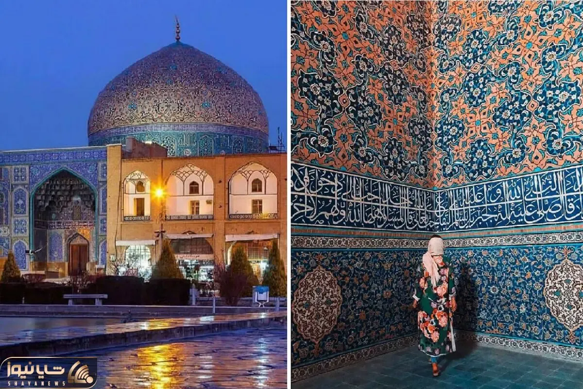 مسجد شیخ لطف الله در نقش جهان، هر وجبش ترمه و کاشی است و شاه برای خلوت خودش اونو ساخت
