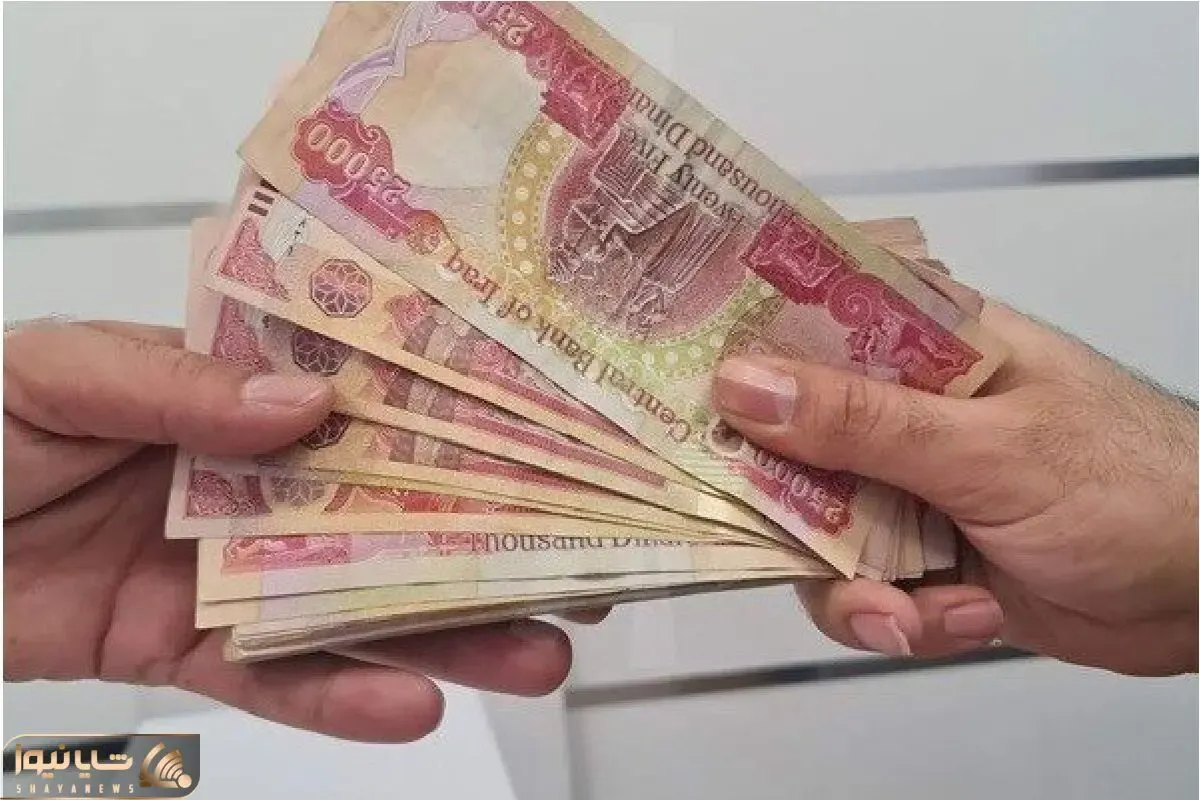 قیمت دینار عراق امروز دوشنبه ۴ خرداد ۱۴۰۵