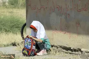 یک آمار نگران کننده از ترک تحصیل دانش‌آموزان