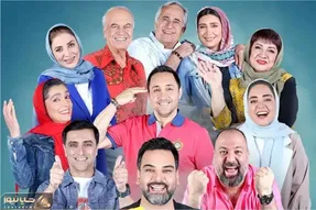 سوتی خندان؛ فن بیان ضعیف بازیگرای جوکر قطع به یقین میبرتت عرش اعلاء