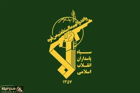 اطلاعیه سپاه درباره فیلم منتشر شده از تریلی آتش‌ گرفته در پی اعتراضات کامیون داران