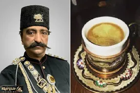 رازهای قجری؛ هر کسی مخالف قاجار بود با یه فنجون قهوه کارشو تموم میکردن