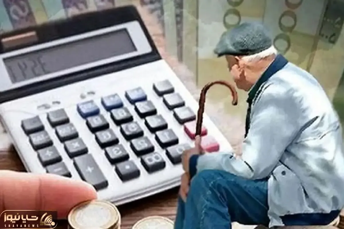 مژده رییس جدید سازمان به بازنشستگان؛ برای این ماه دوبار حقوق می گیرند