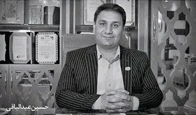 حسین عبدالباقی با شمخانی نسبتی دارد؟