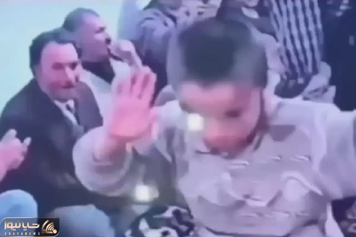 آواز محلی؛ پسر بچه تو مهمونی دهه 50 چه رقص ریتمی میکنه جای سوزن انداختن نیست
