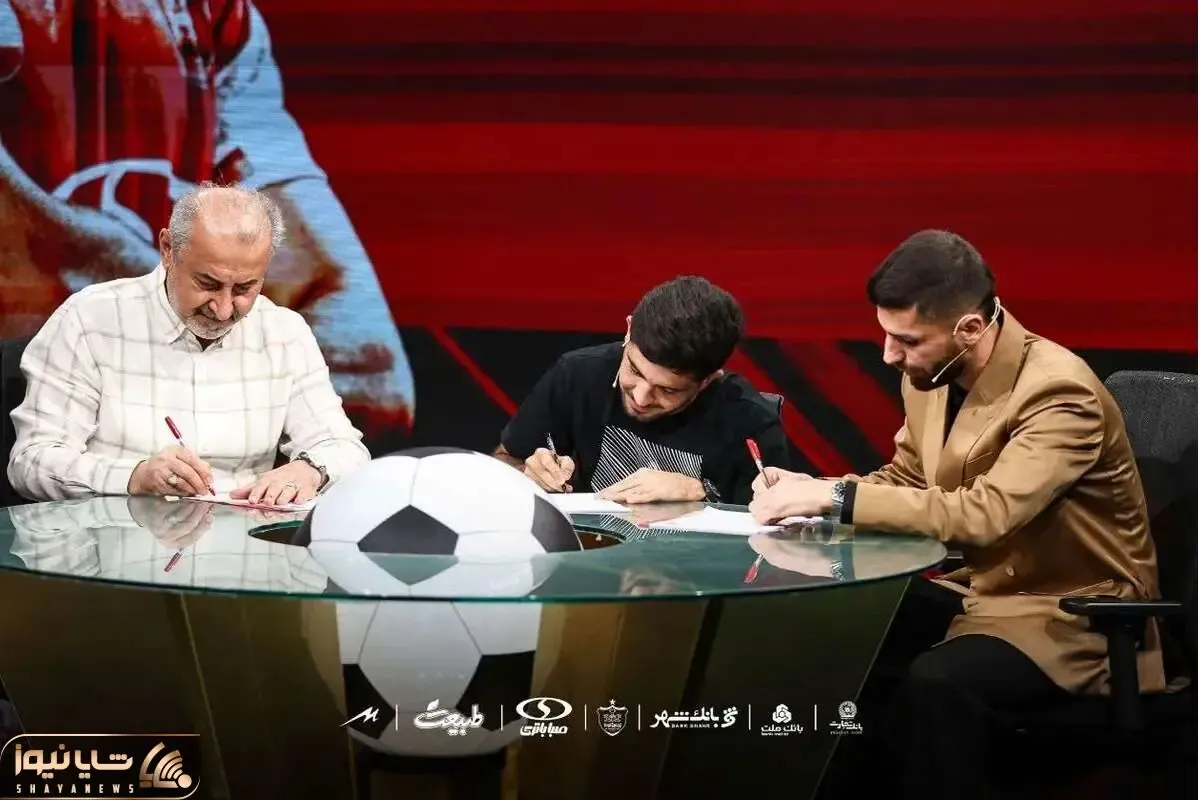 آخرین خبرها از نقل و انتقالات پرسپولیس