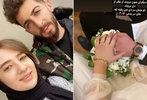 (عکس) تصویری از مهدی عبدی و همسرش شب عروسی
