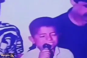 آواز محلی؛ پسر بچه تو دهه 40 با آوازش دل همه رو خونین مالین کرد
