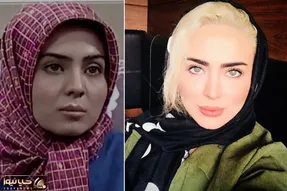 زندگی سوپر اروپایی 