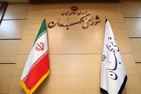 سرانجام خوش لایحه رتبه بندی معلمان در سال 1400