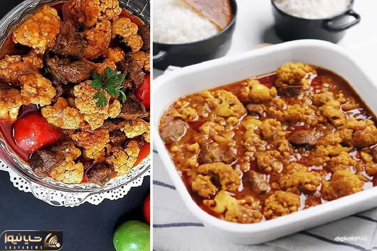 طرز تهیه خورش گل کلم با بهترین دستور / طعم و مزه این غذای پاییزی حرف نداره