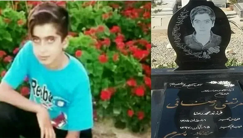 جدا کردن سر از بدن پسر خوش تیپ اصفهانی / قاتل اعدام می شود