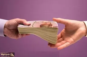 وام 500 میلیونی به چه کسانی پرداخت می شود؟ بازپرداخت ۲۰ ساله