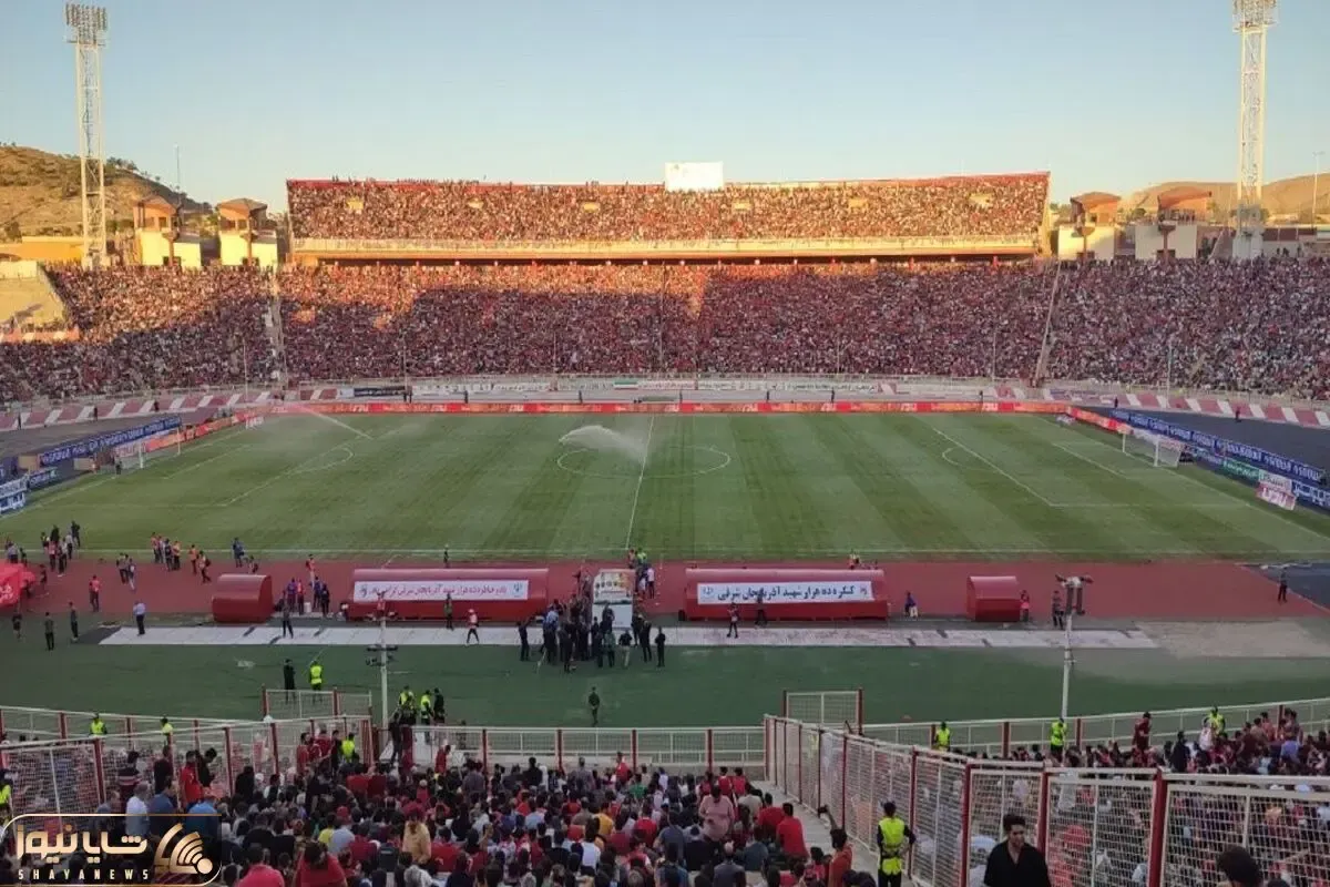 دربی استقلال و پرسپولیس در ورزشگاه تراکتور؟