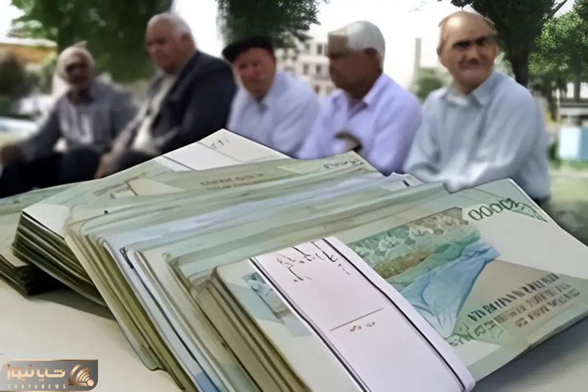 خبر خوب مجلس برای بازنشستگان از متناسب سازی حقوق+ جزییات