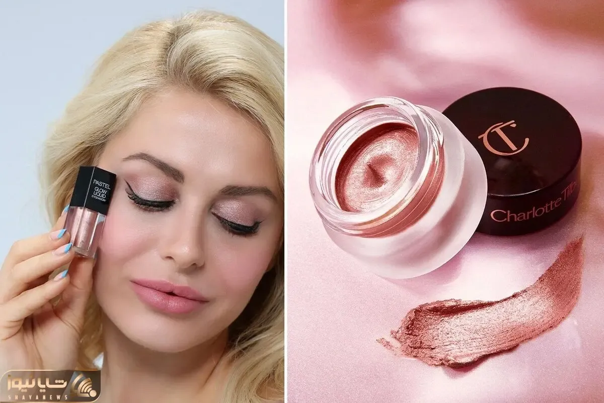 معرفی انواع سایه چشم و ترندهای آرایشی؛ به نظرت سایه پودری زدنش راحت تره یا سایه کرمی؟