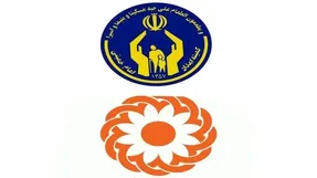 مددجویان کمیته امداد و بهزیستی از پرداخت عوارض شهرداری معاف شدند