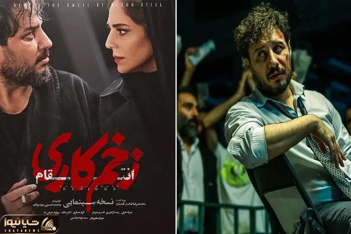 5 فیلم سینمایی خفن جواد عزتی؛ اینا لول عزتی رو بالا بردن اسمش ثبت جهانی میخواد