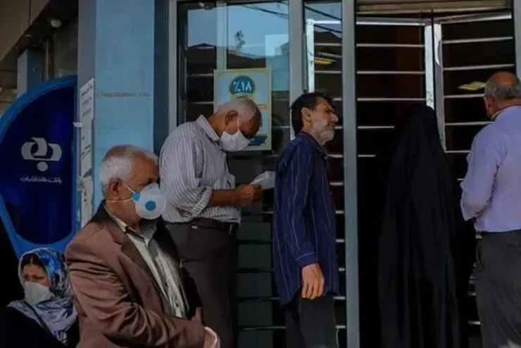 راهنمای ثبت نام وام قرض الحسنه بازنشستگان تامین اجتماعی+ لینک ثبت نام