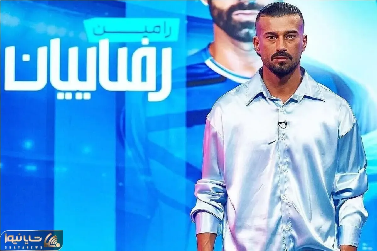 رامین رضاییان در آستانه جدایی از استقلال؛ مقصد بعدی لالیگا؟