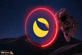 رقیب شیبااینو، لونا ترا تصمیمی ناباورانه گرفت!!