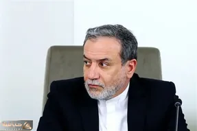 پیام فوری عراقچی به کشورهای همسایه
