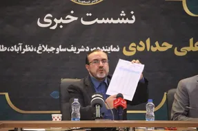 مشروح نشست خبری علی حدادی نماینده مجلس با اصحاب رسانه