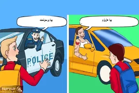 بازی فکری؛ اگه تو هوش به همه گفتی زکی خیال باطل بگو کدوم از این آقایون بچه دزد؟