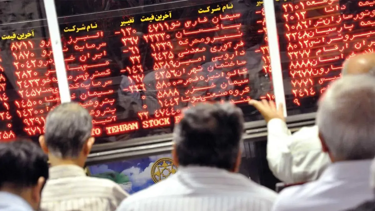 پیش بینی بازار بورس یک شنبه 5 تیر 1401