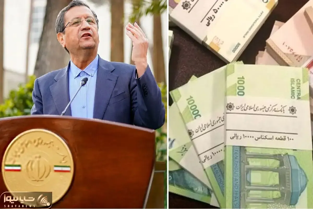 یارانه معیشتی مرداد؛ واریز ۱.۲۰۰.۰۰۰ تومان ۲۵ مرداد برای خانواده ۳ عضو دهک دوم