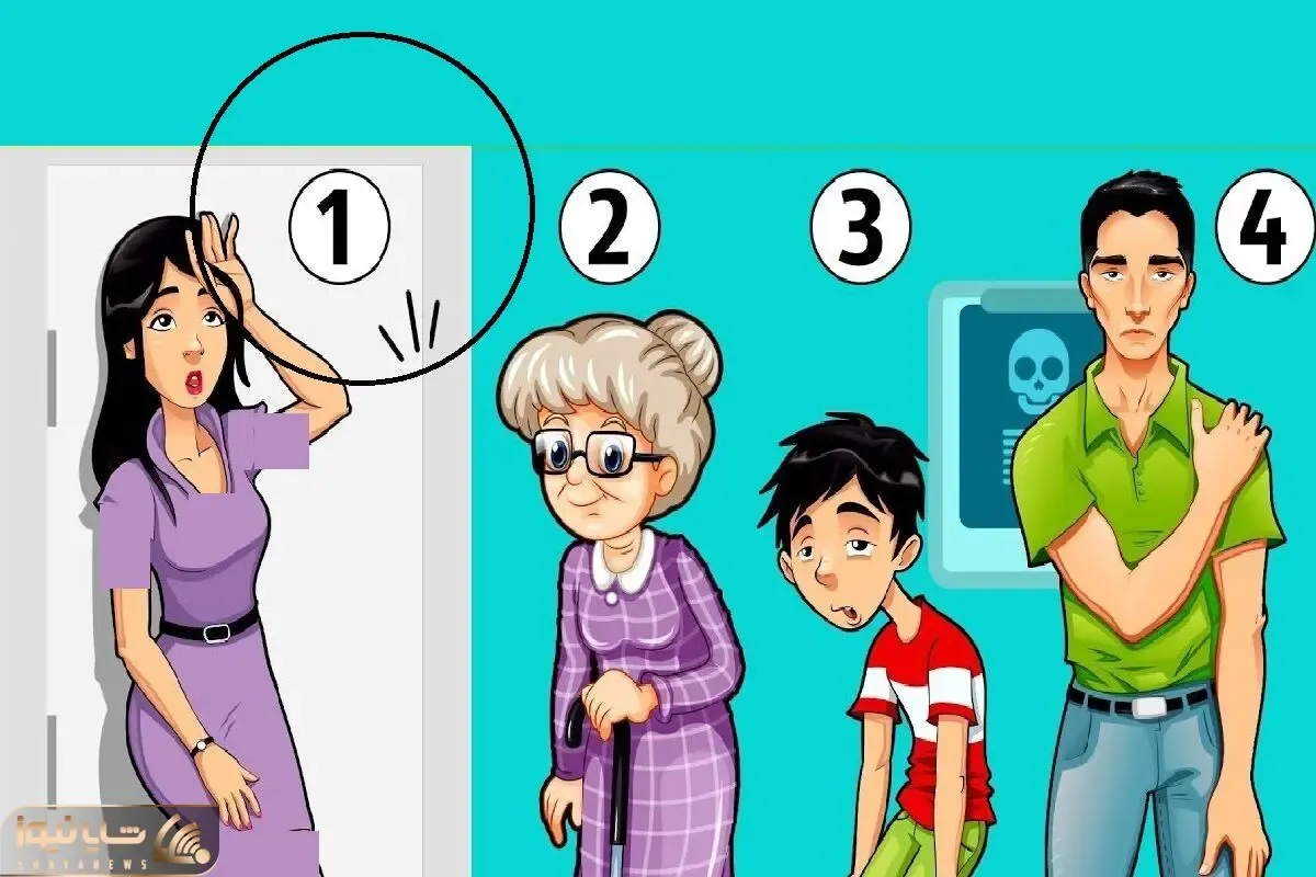 بازی فکری؛ بگو کدوم از این افراد مریض بدحال؟