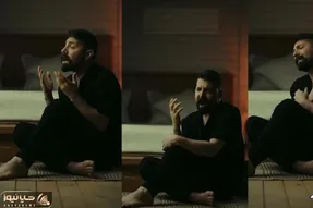 آواز احساسی؛ حمید هیراد رفته تو خلاء چه غمناک آهنگ جوانی رو میخونه