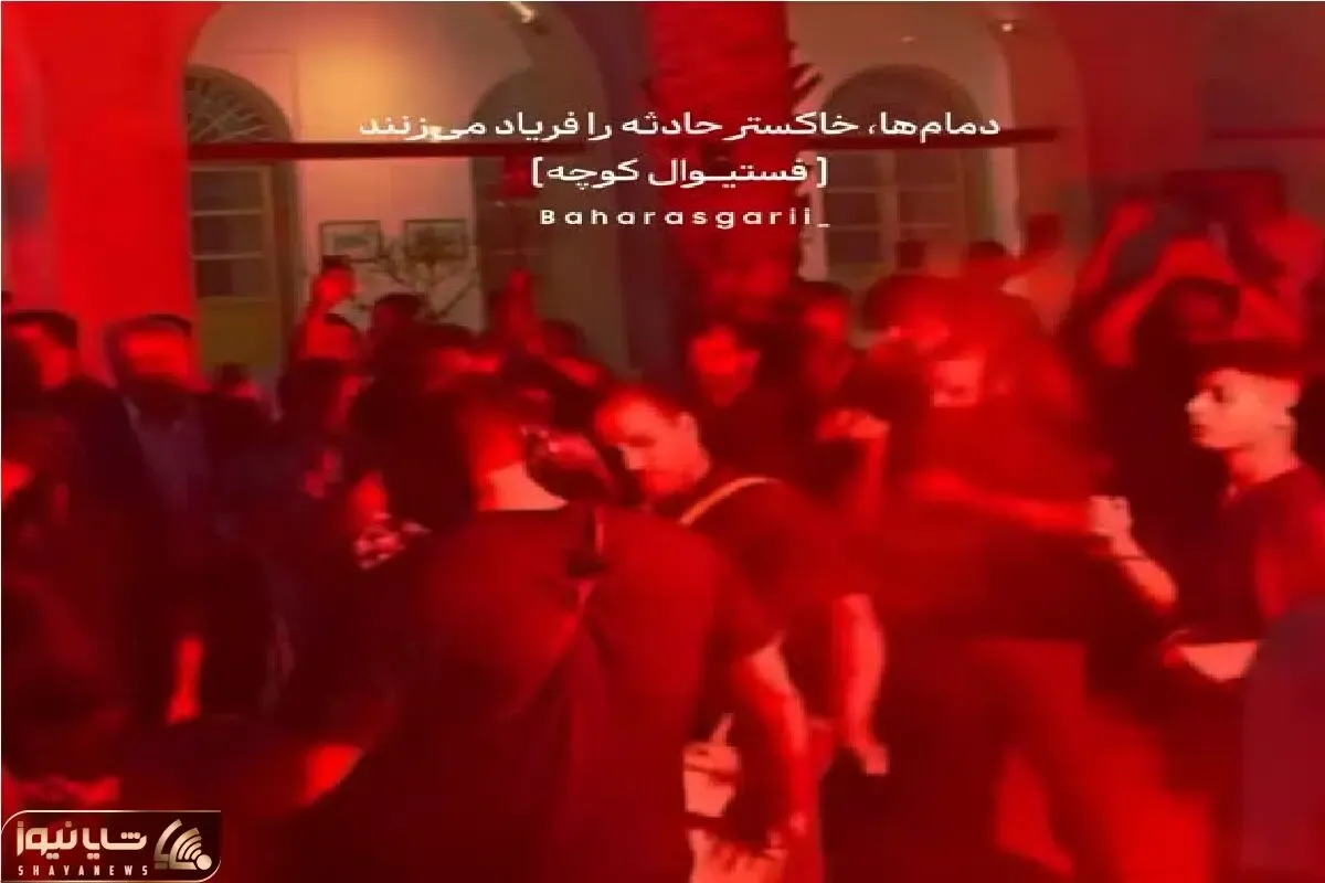 آواز جگرسوز؛ سوز و درد سنج و دمام زنی کوچه بوشهر تو غم بندرعباس خون به جیگرت میکنه