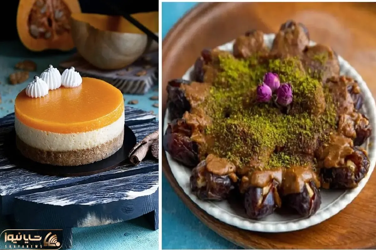 طرز تهیه 2 دسر پاییزی خوشمزه / مزه های فوق العاده ای که پاییزت رو میسازن