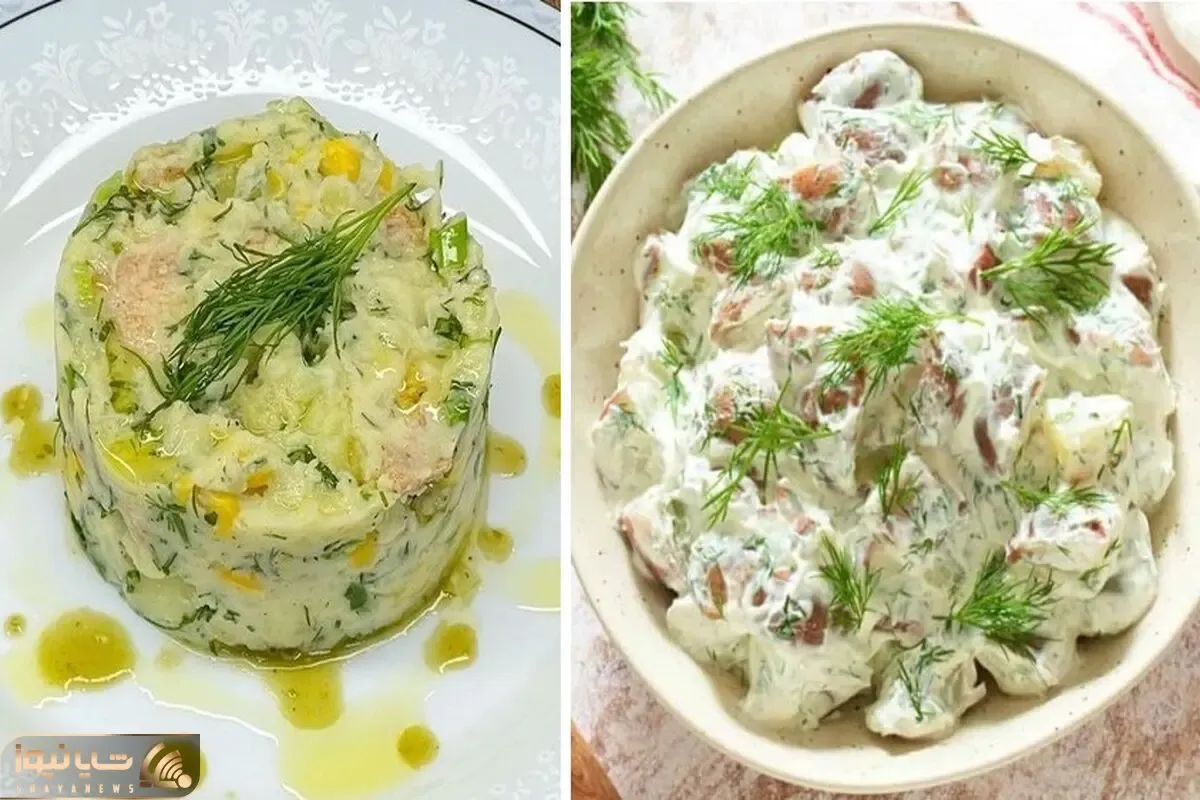طرز تهیه سالاد سیب زمینی و شوید / خیلی سریع و راحت یه شام بی نظیر آماده کن