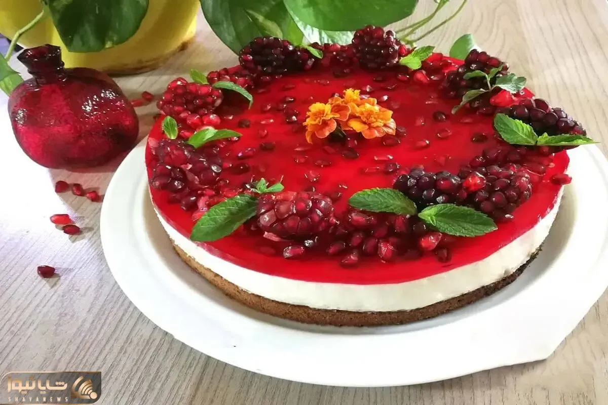 آموزش آشپزی؛ چیز کیک انار یخچالی برای شب یلدا