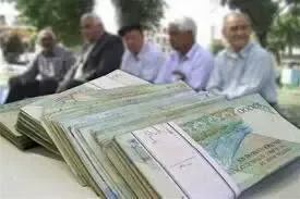 خبری مهم در رابط با همسان سازی حقوق بازنشستگان