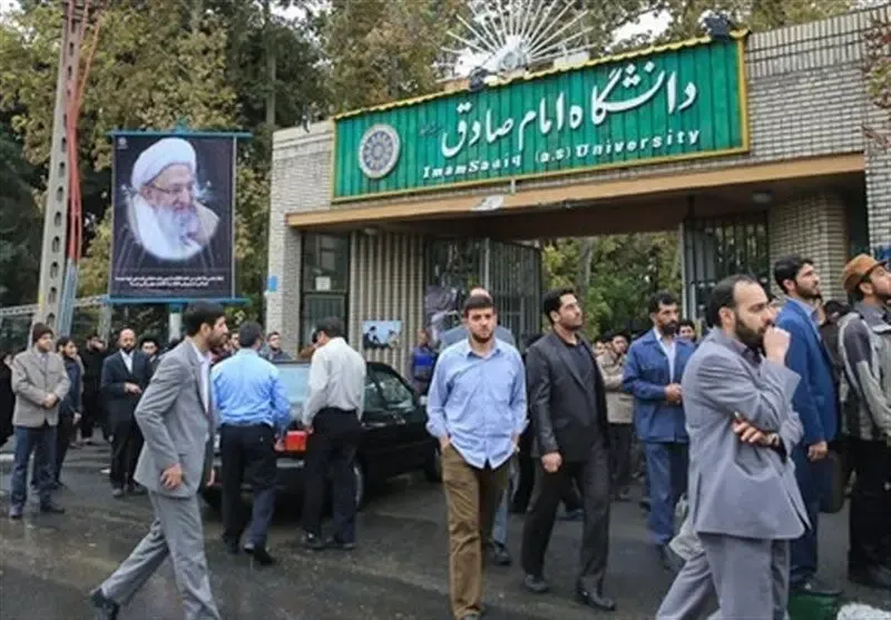 چه کسانی از دانشگاه امام صادق راهی دولت سیزدهم شدند؟