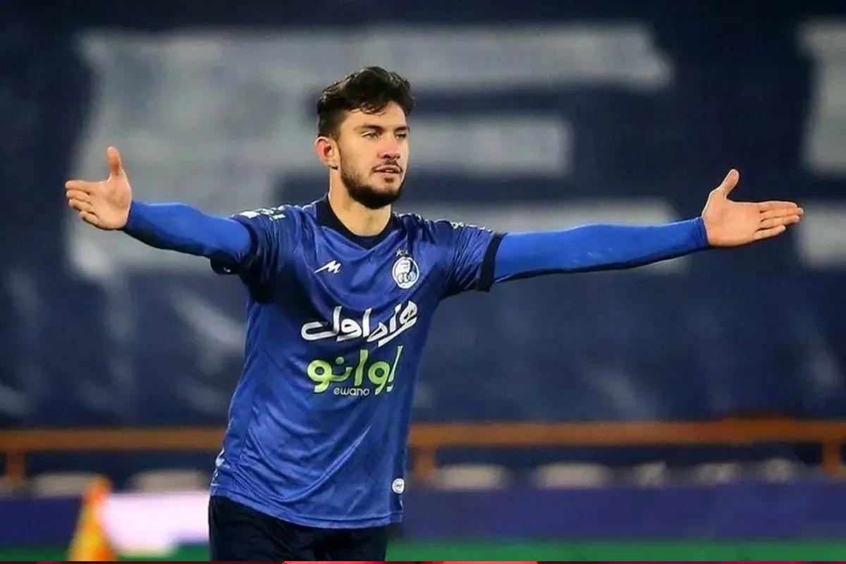 محمد