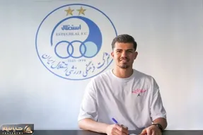 محمد خلیفه با استقلال پنجره بسته قرارداد بست