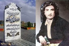 آواز محلی؛ ماموستا حسن زیرک خدا بیامرز چه رقص گرمی تو محفل عروسی میکنه