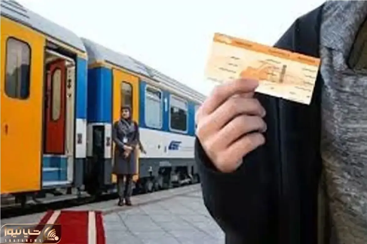 اعلام زمان پیش فروش بلیت قطار‌های مسافری دی ماه