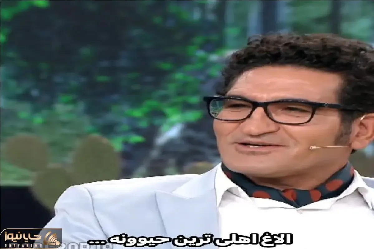 سکانس خندان؛ ویدیو چسبونده شده به نظر دکتر مهمان امیرحسین قیاسی منفجر کنندس