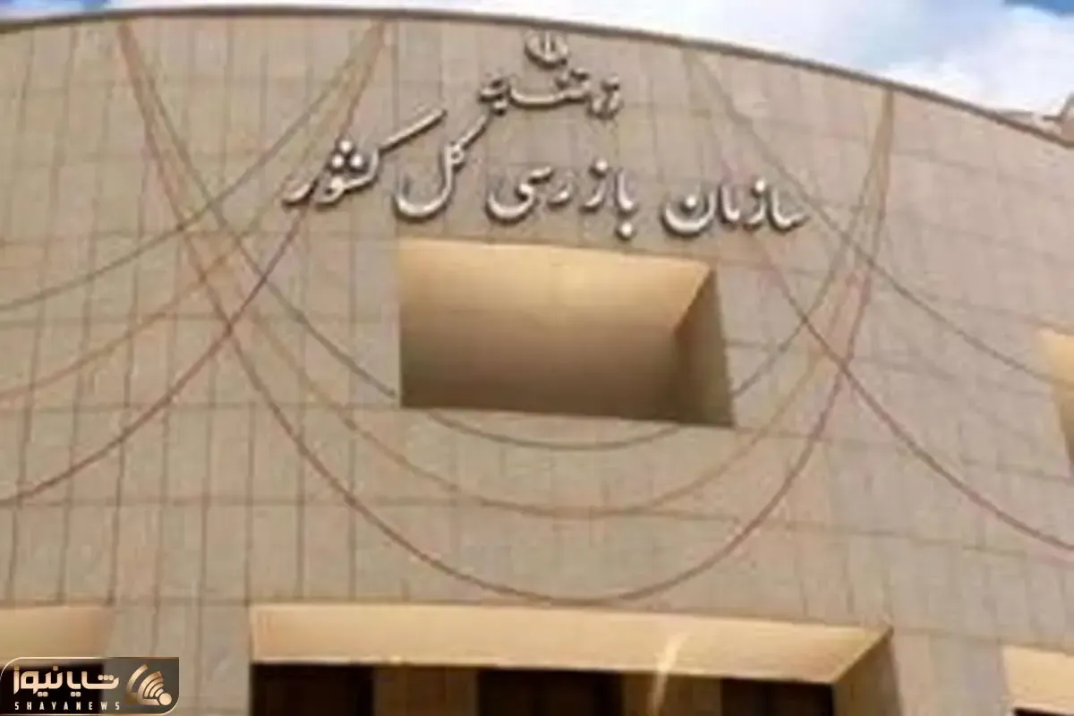 ممانعت دستگاه‌های نظارتی از قرارداد با بازیکنان نجومی بگیر!