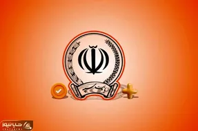 وام سوپرایز طلایی؛ جزئیات وام  بدون سود برای خرید کالای ۱۰۰ میلیون تومانی بانک سپه