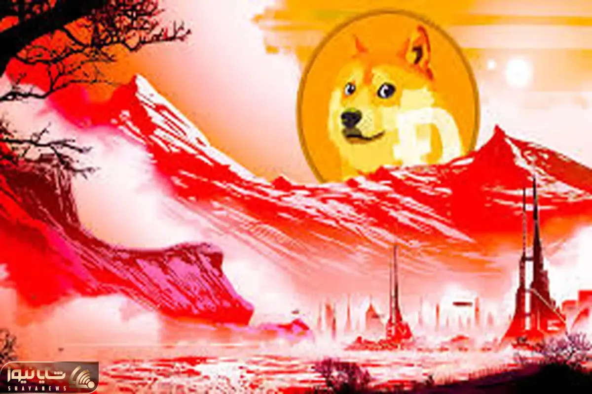 ارتباط دوج کوین Dogecoin وکاخ سفید!!