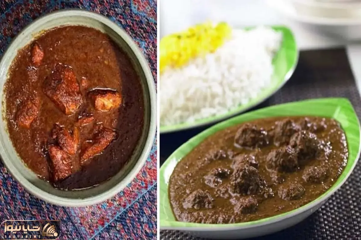 طرز تهیه خورش فسنجون تفرشی / فسوجن و کشک یه غذای سنتی و محلی خوشمزه