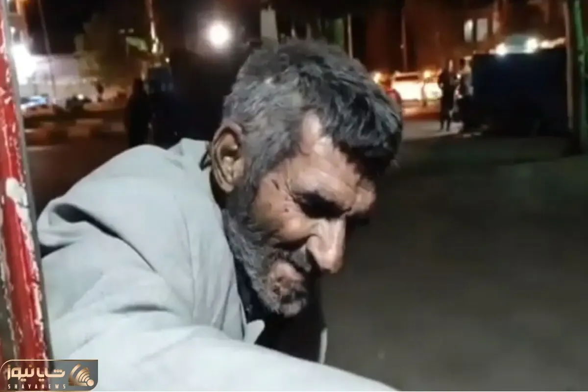 آواز جیگرسوز؛ پیرمرد دل سوخته جوری با آه کنار خیابون آهنگ کردی میخونه که آتیشت میزنه
